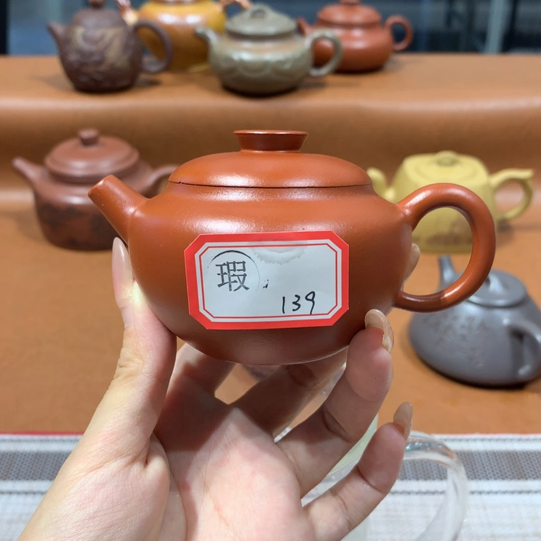 茶壶紫砂紫砂茶壶