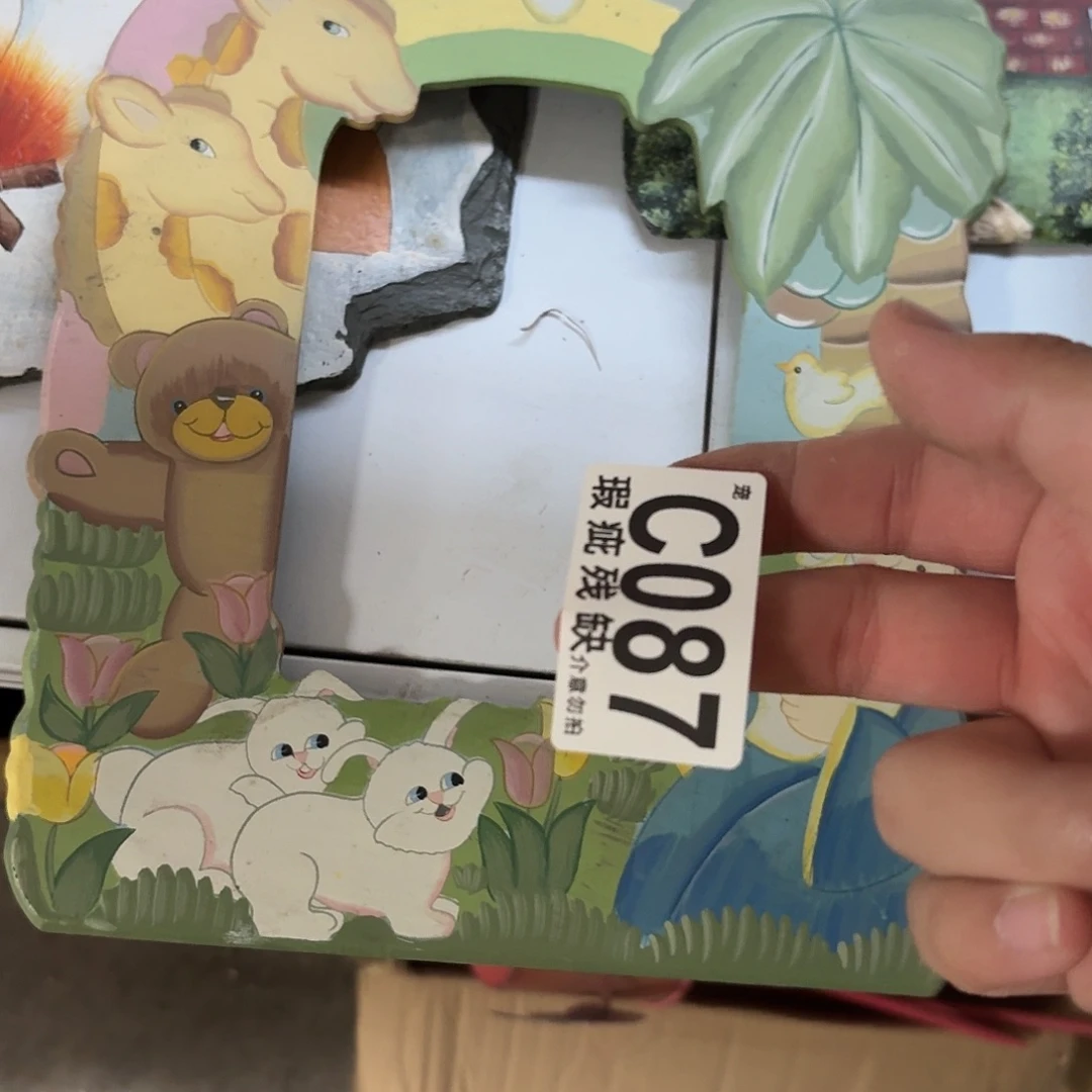 核桃木/黑胡桃（胡桃木）