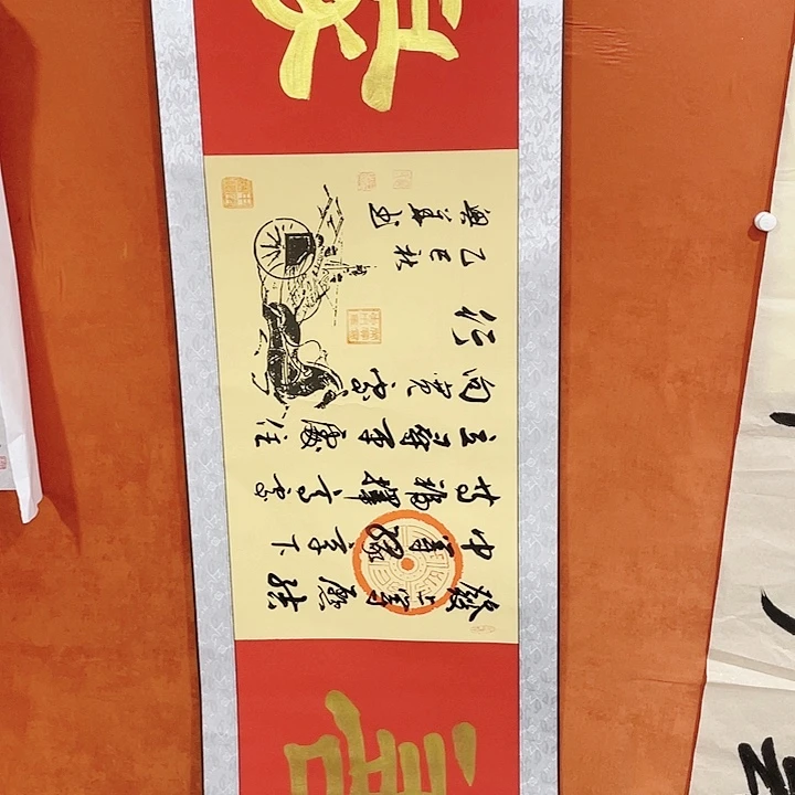 书法书法作品多次参加全国性美术
