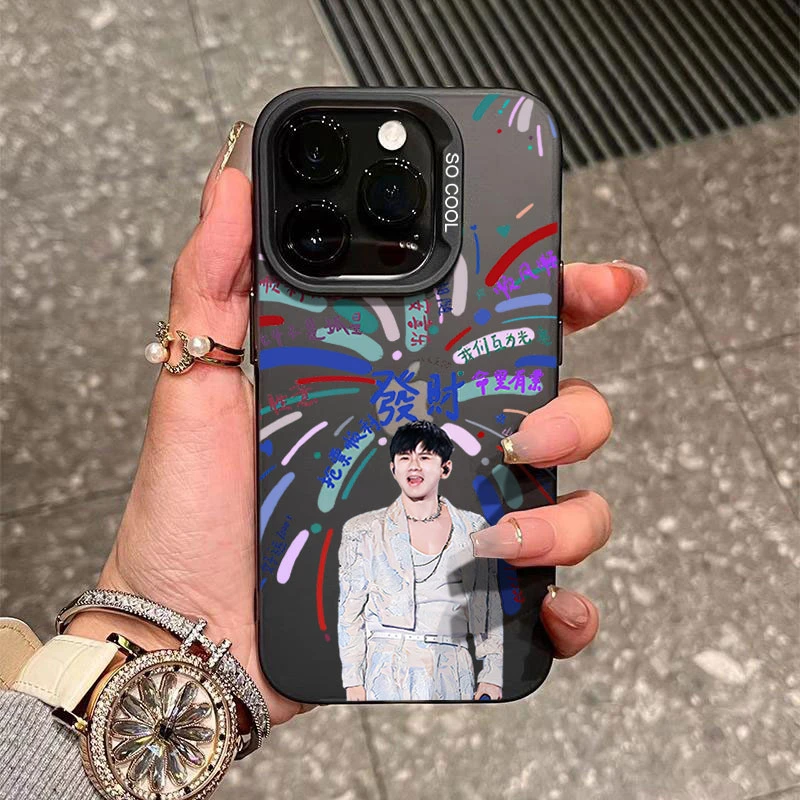 张杰应援适用苹果16/15手机壳iphone14Promax元气13软胶12防摔11x