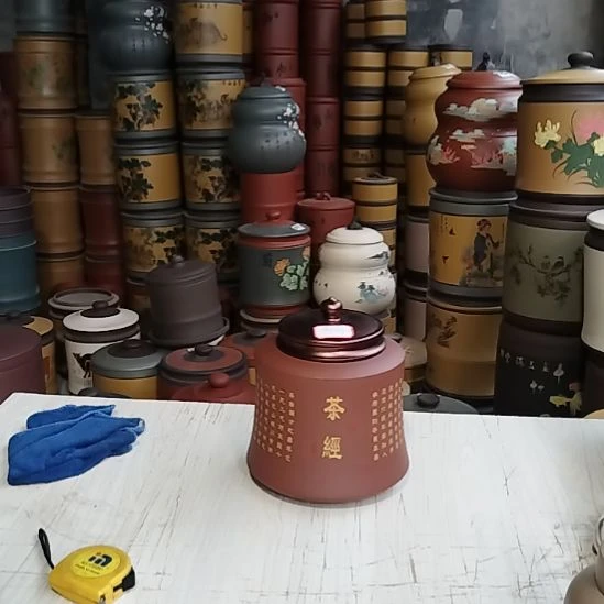 茶杯紫砂正品小罐合金盖吸力罐9773