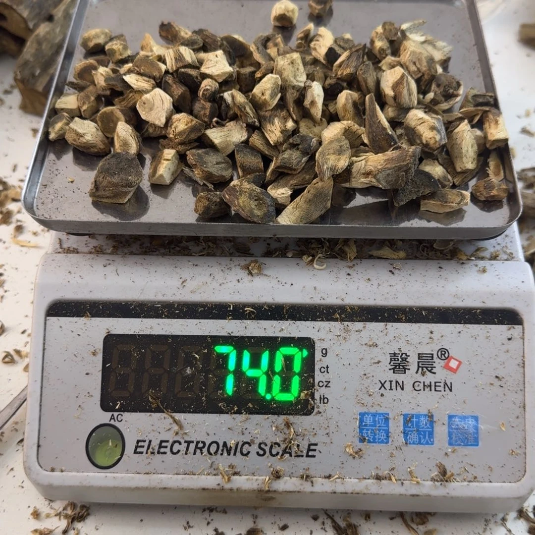 用***好沉香沉香碎屑绿绮楠沉香35克