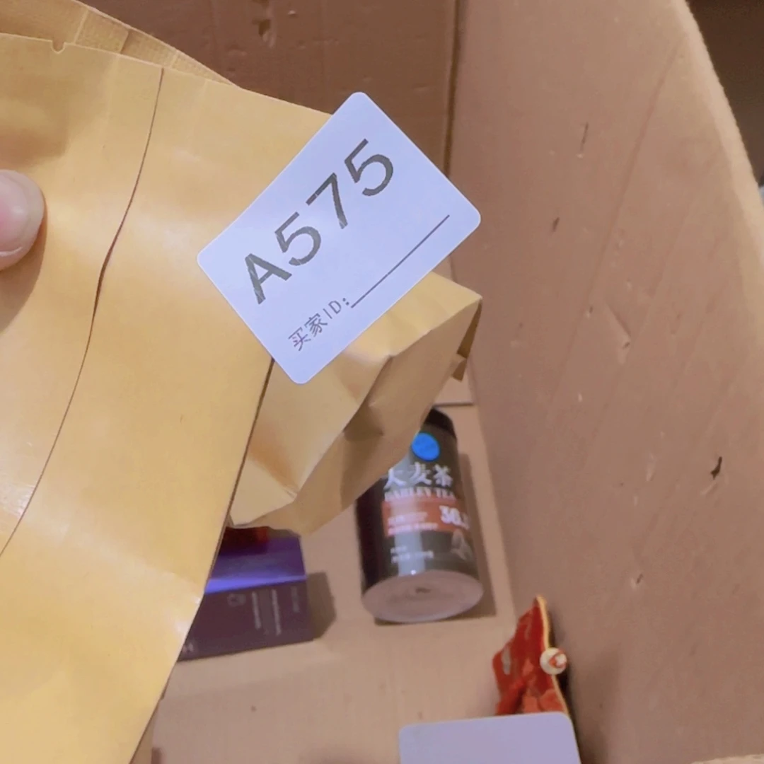 s***g非洲紫檀（红花梨）