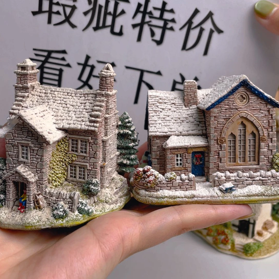 杯中古美物 利利普