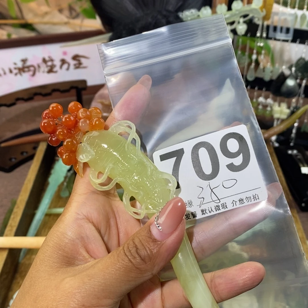 执***忧蛇纹石玉未镶嵌天然玉石发簪