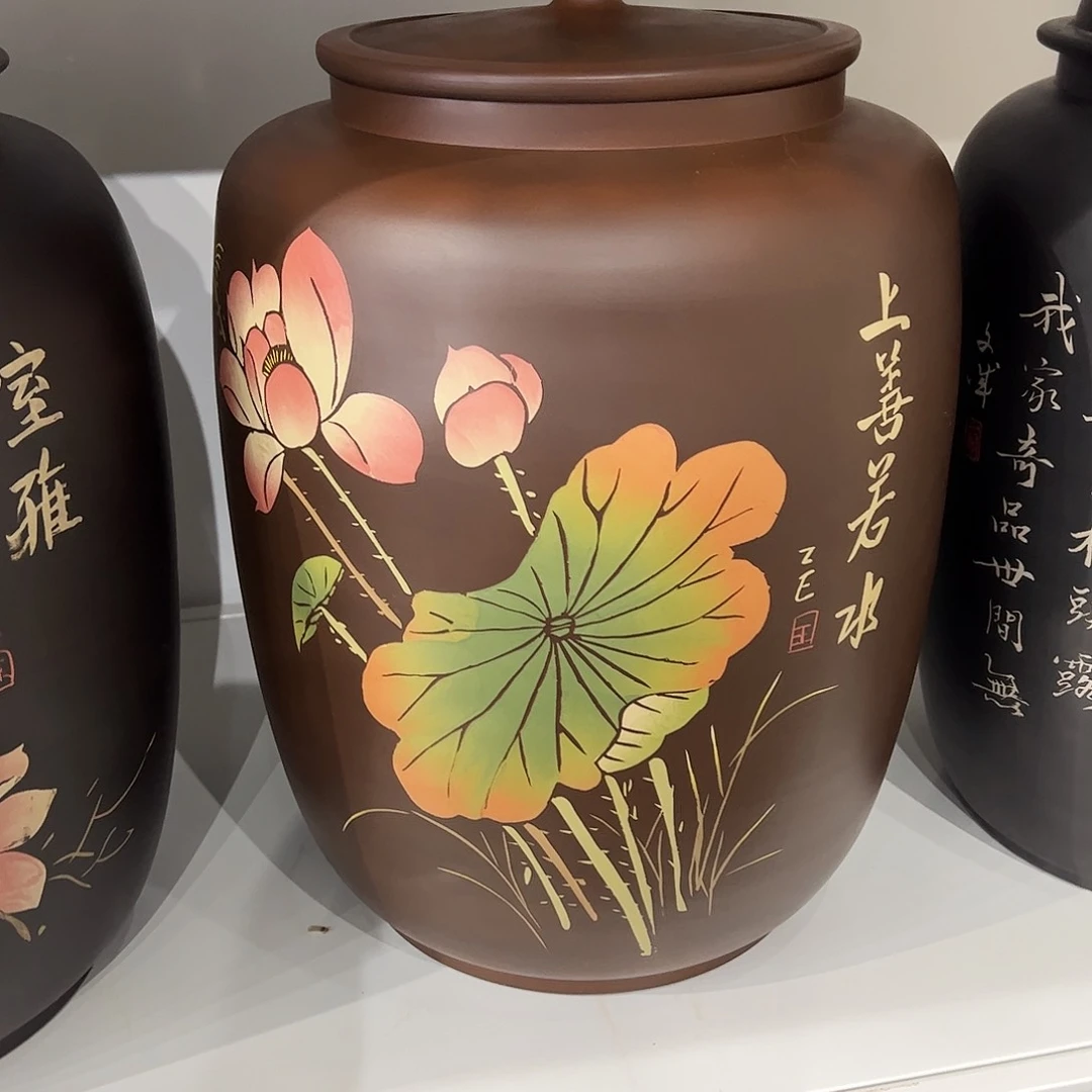 30饼茶缸三公斤左右散茶正品