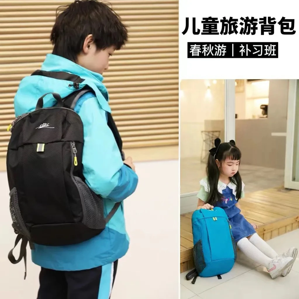 可折叠软包双肩背包男女休闲出游超轻双肩包