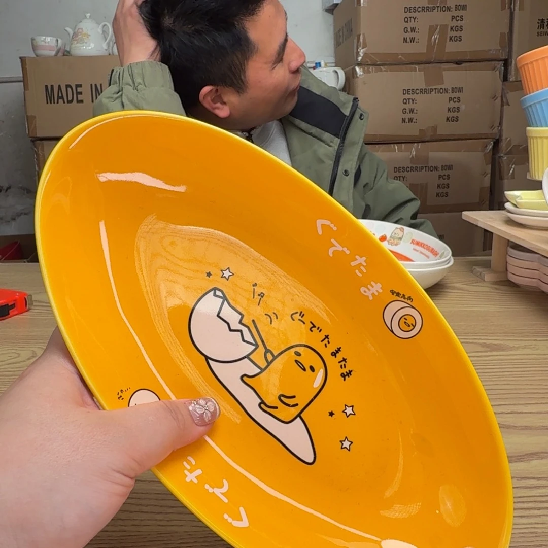 碟这个世界都是微瑕