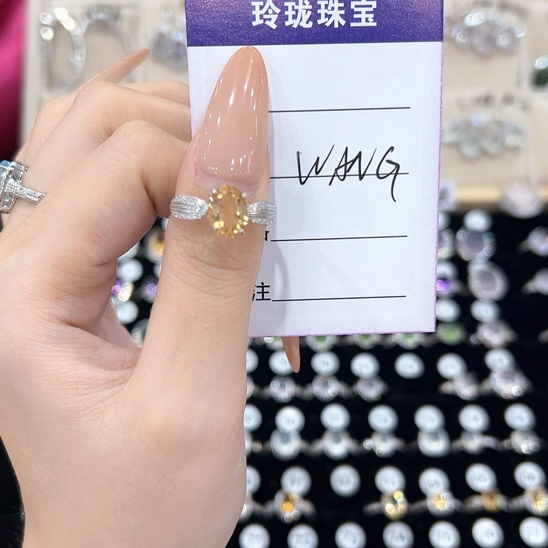 W****戒指黄晶银S925镶嵌