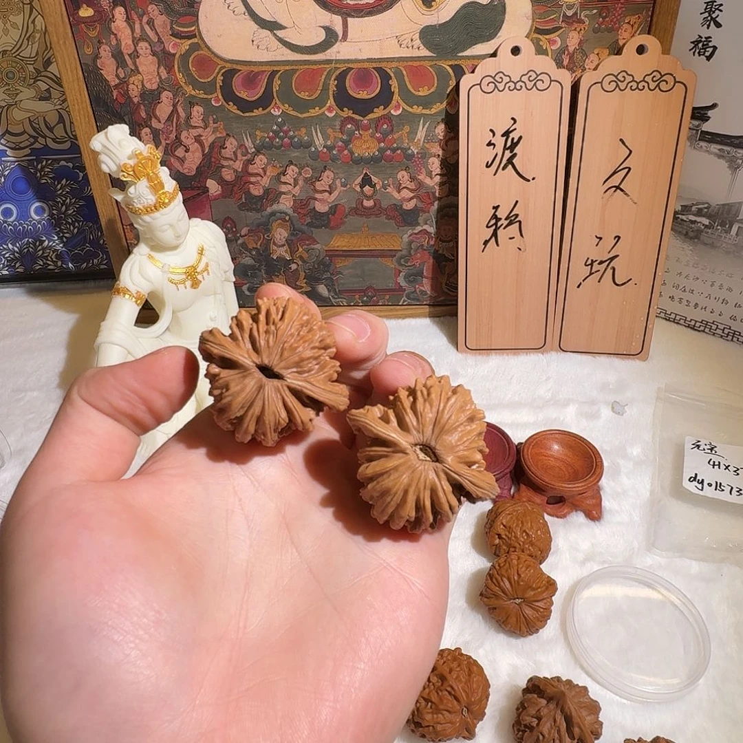 吊坠文玩核桃4040