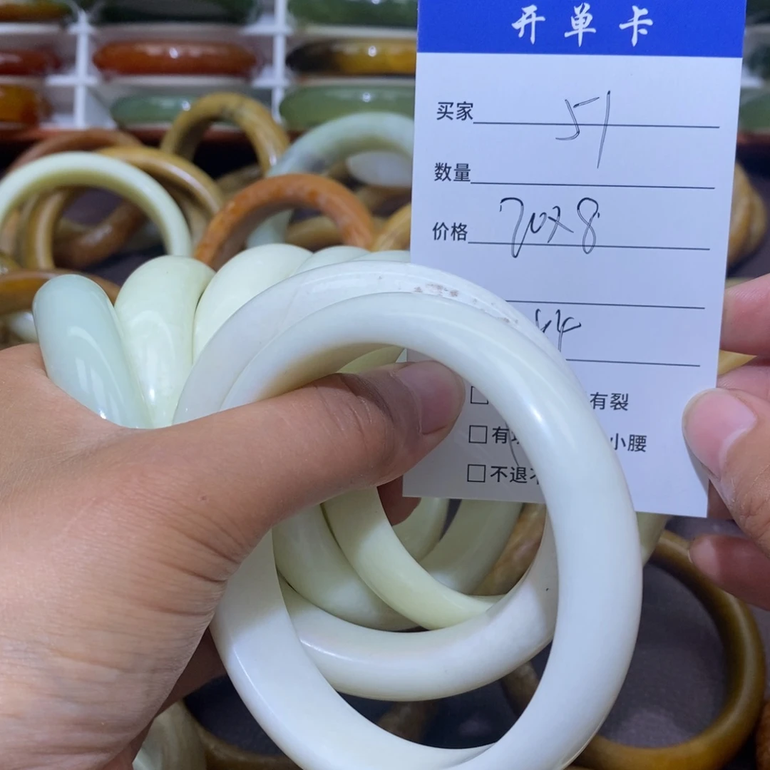 未镶嵌蛇纹石玉手镯孤*