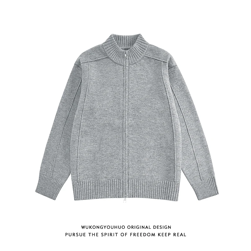 悟空有货潮牌美式纯色双拉链开衫立领毛衣男女宽松慵懒针织衫外套