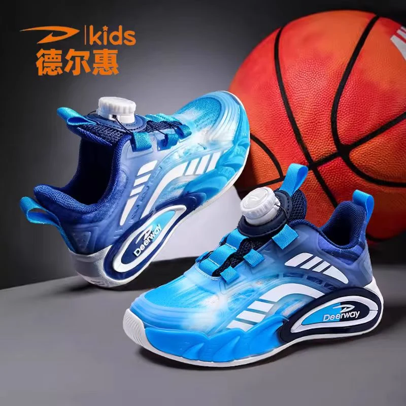 德尔惠男童篮球鞋网面透气防滑减震夏季新款鞋子跑步鞋儿童运动鞋