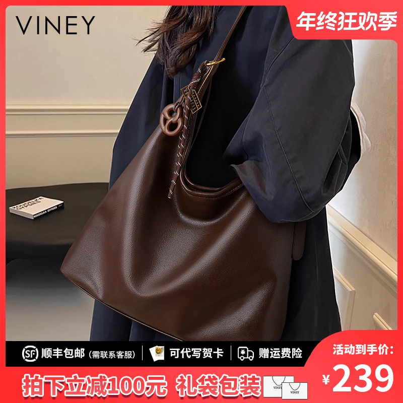 Viney包包女单肩包高级感大容量斜挎托特包生日圣诞礼物送女生