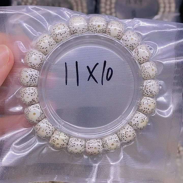 【闪购商品】星月菩提手串阿*星月菩提