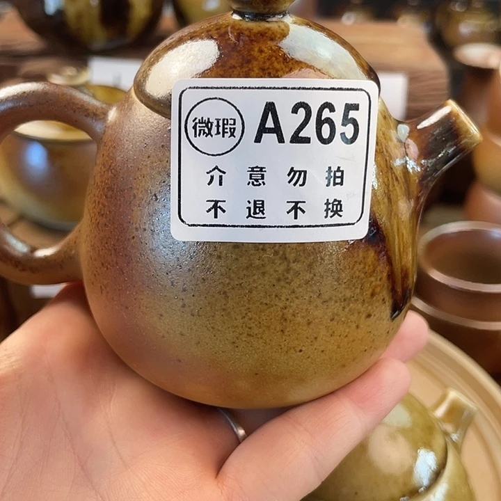 勇***哥建水紫陶白泥柴烧壶