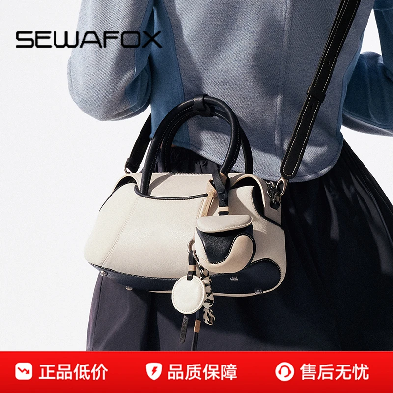 单肩包女新款轻奢波士顿包小众2025新款休闲百搭包包斜挎包手提包