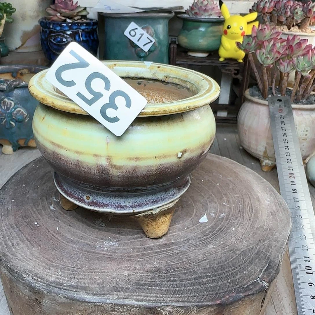 手工制作默认微瑕