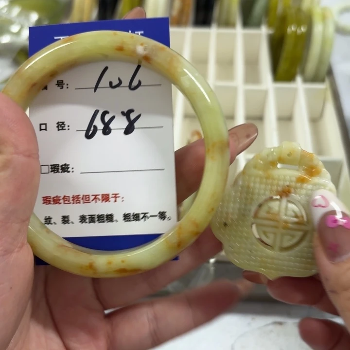 未镶嵌蛇纹石玉手镯