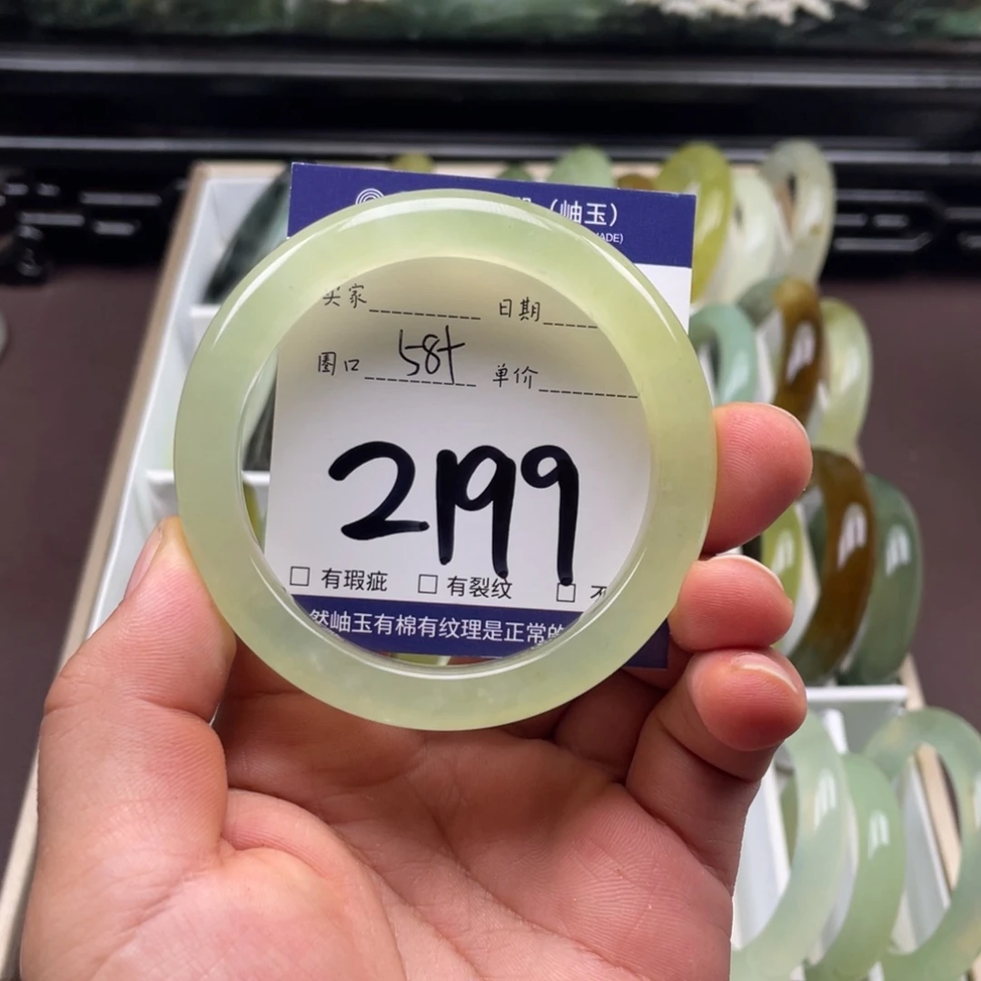 未镶嵌岫玉手镯手镯