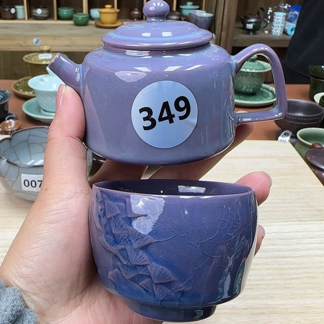 龙泉敬悦青瓷品茗杯 杯子微瑕