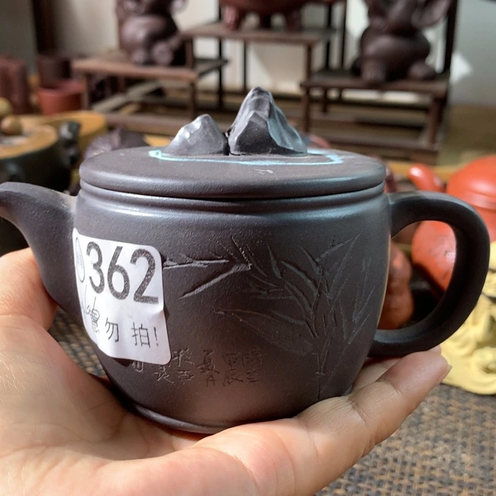 茶杯紫砂250Cccccc