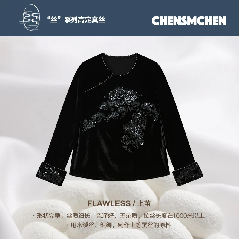 CHENSMCHEN 100桑蚕丝丝绒刺绣衬衫女复古精致长袖衬衣CSEC6061MN