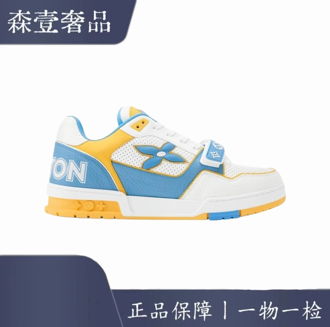 未使用 LouisVuitton/路易威登 25新款trainer 黄蓝魔术贴