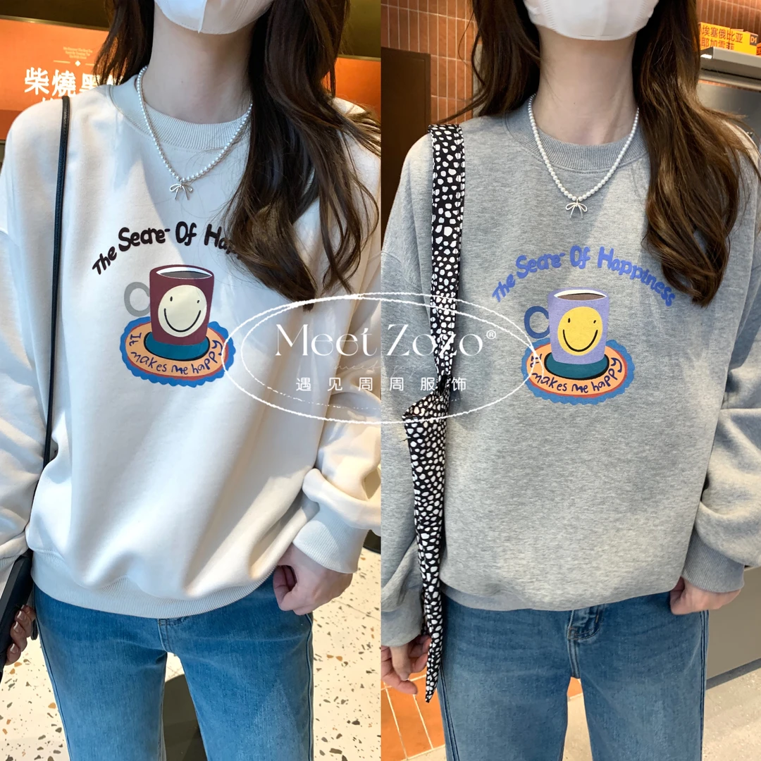 【周周】“笑脸卫衣”25春季韩版卡通简约休闲卫衣女152209