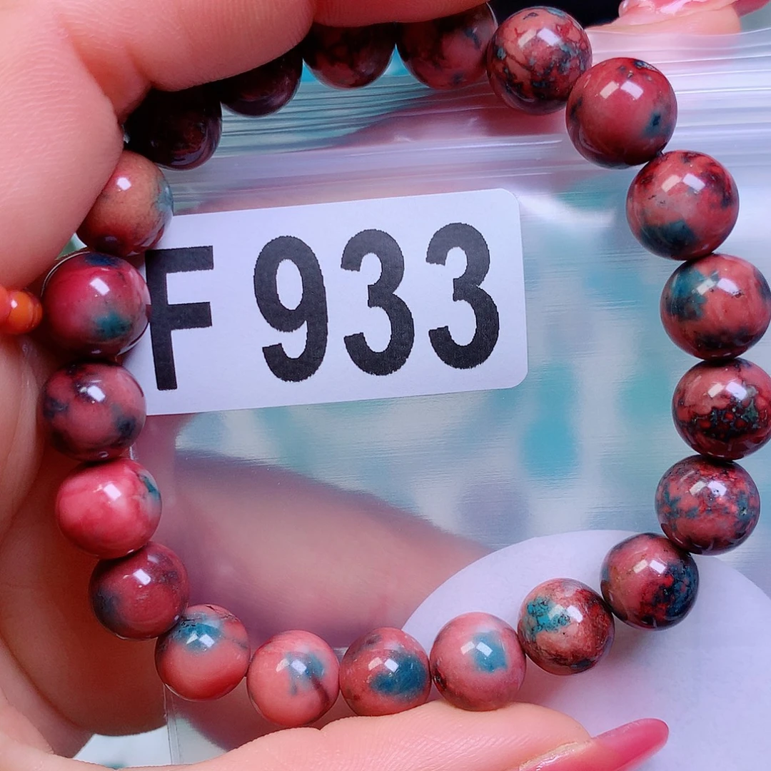 空竹粉丝专享十堰特色散珠