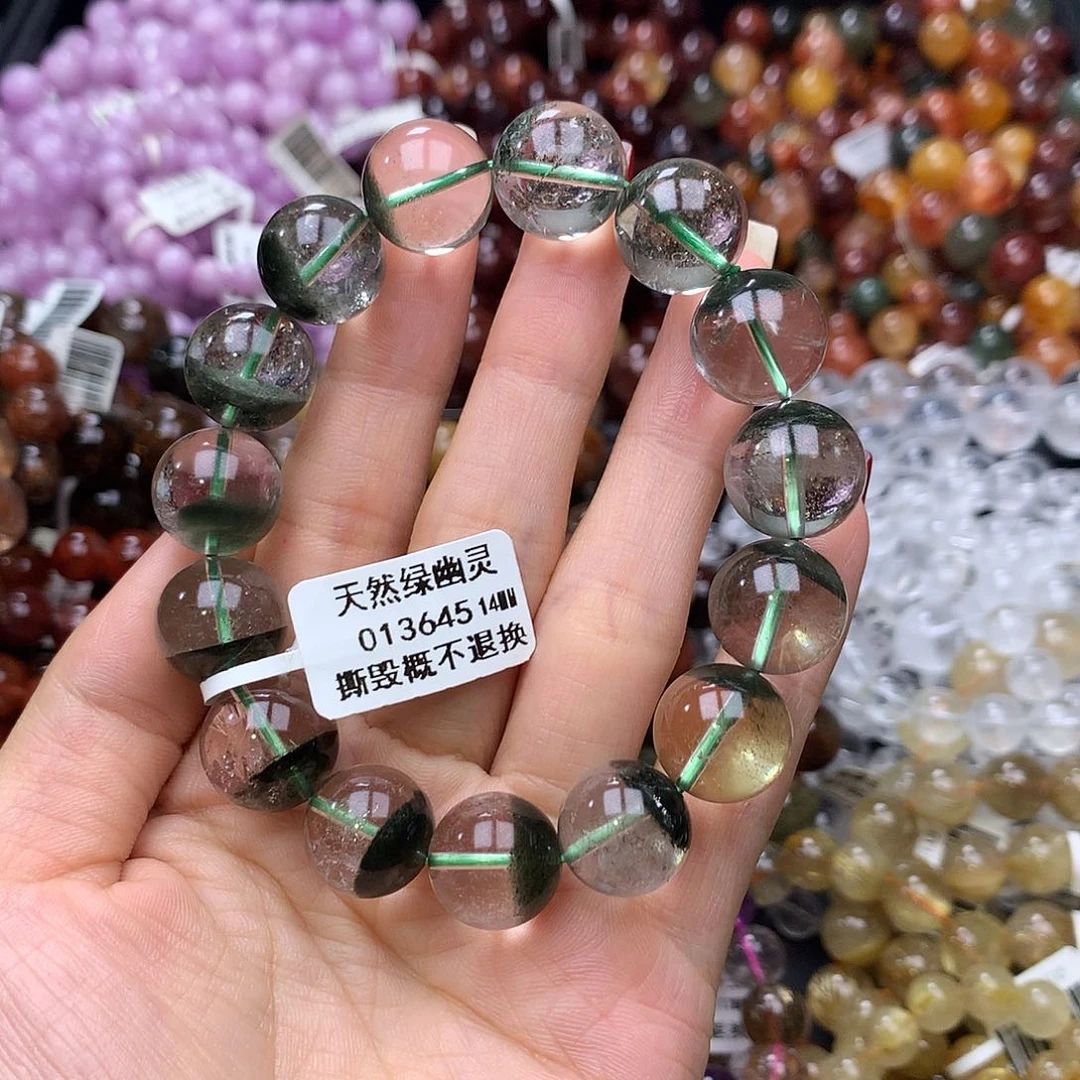 未镶嵌手链水晶手链