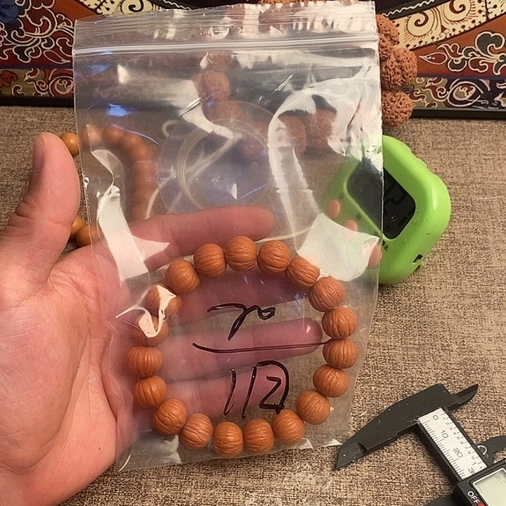 归***晚金刚菩提吊坠啊啊啊啊啊啊