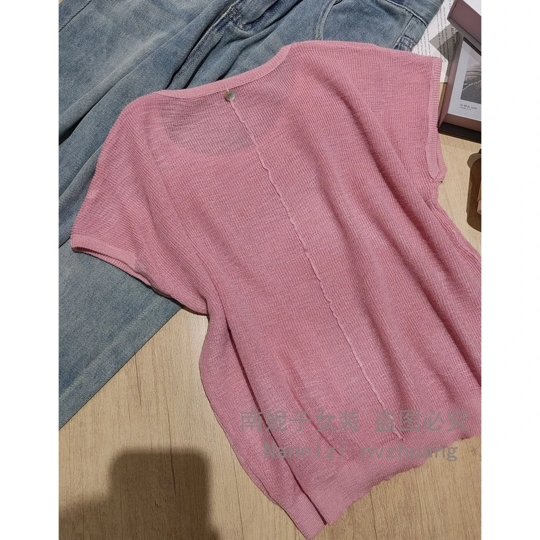 南妮子女装上衣女2025新款时尚款洋气圆领短袖夏季针织衫KSY6888