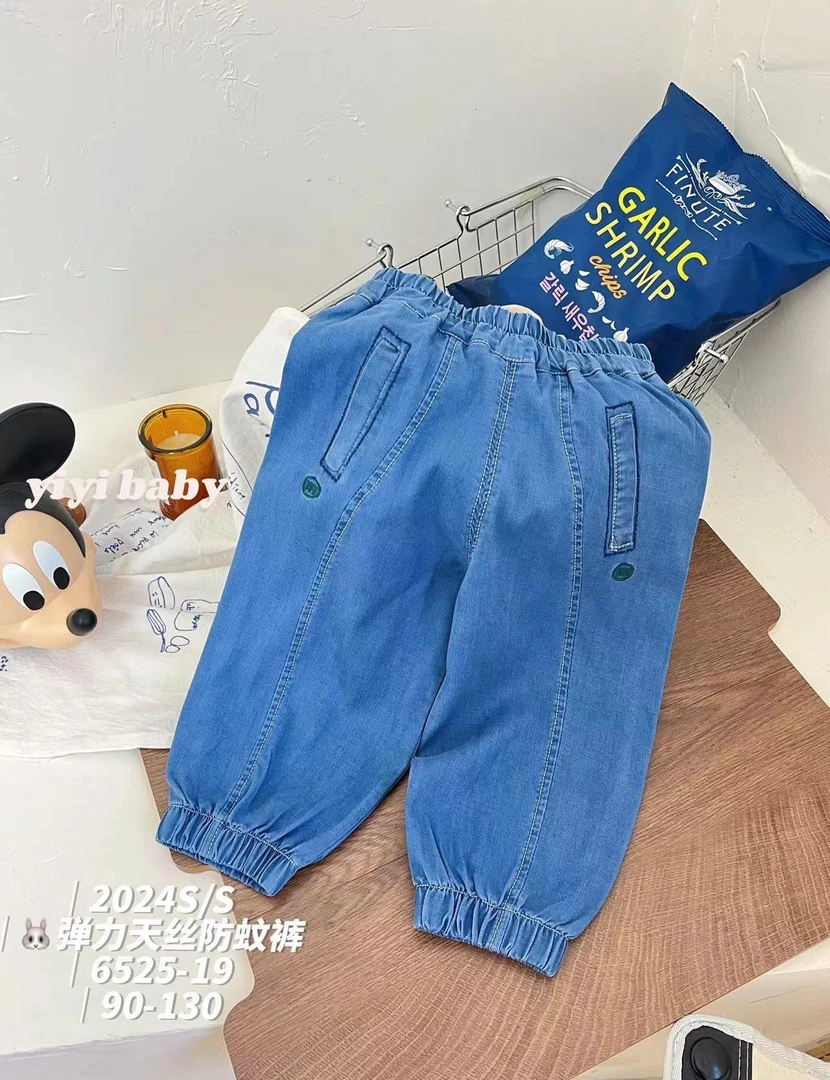 6525-19夏季儿童牛仔弹力防蚊裤(身高+20去拍)
