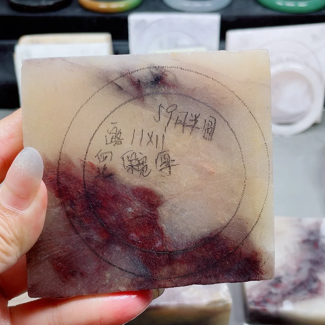 一***北石英质玉手镯未镶嵌定制