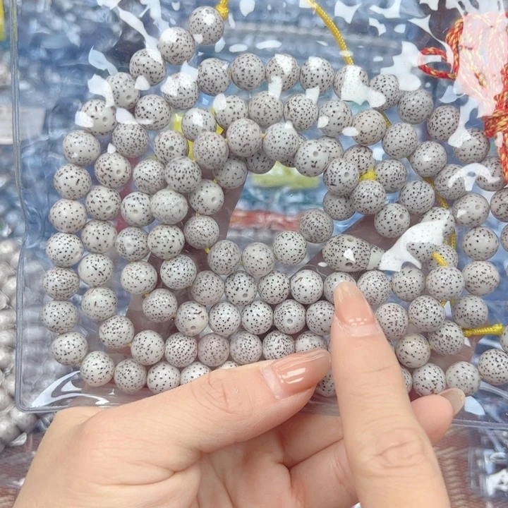 星月菩提吊坠星月菩提