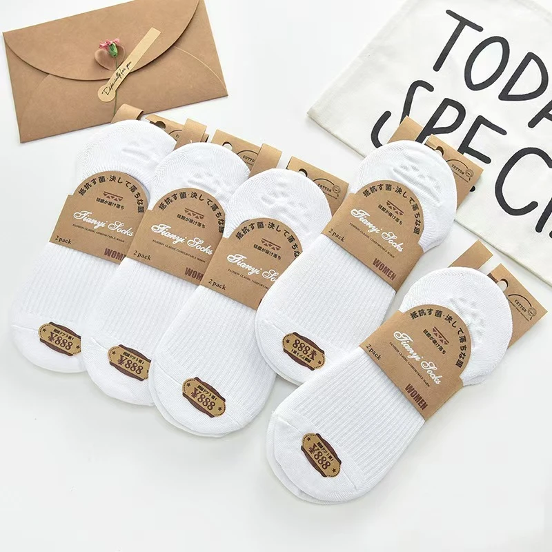 夏季男袜薄款防滑隐形吸汗浅口短袜棉袜夏季船袜女士不掉跟日系棉