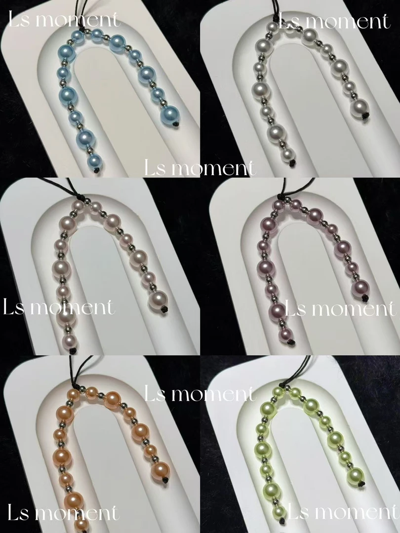 【大冬专属】珍珠系列原创手工手机链条苹果手机链条挂件配饰