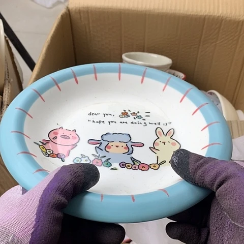 陶瓷制品满25拼单发货默认微瑕