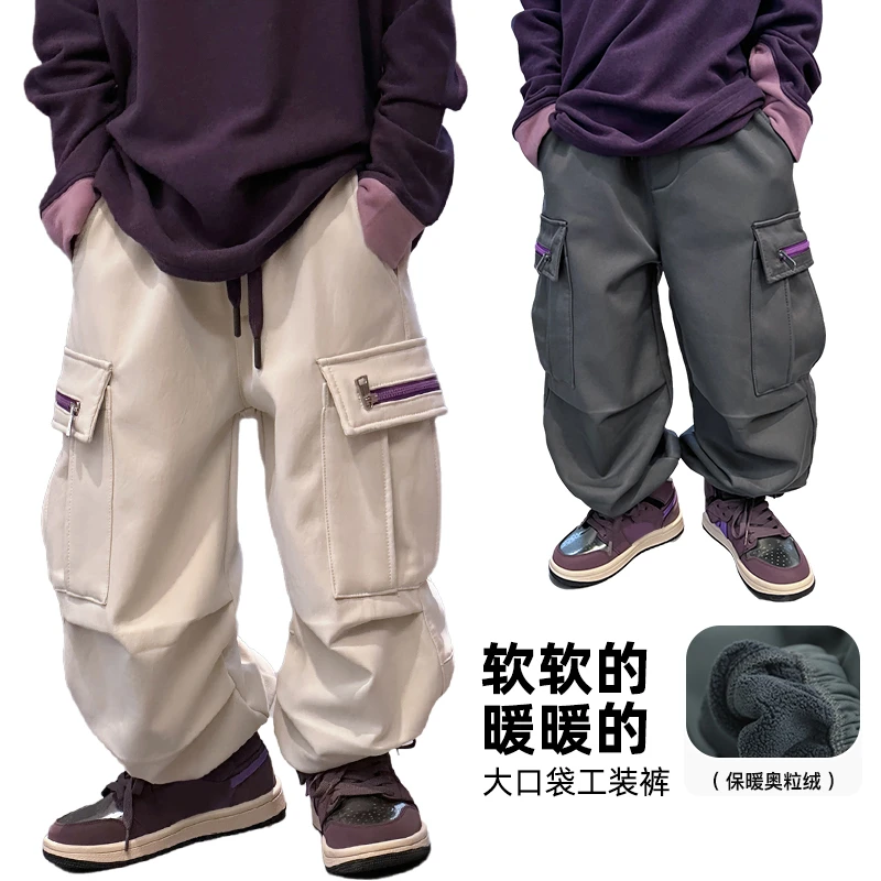 AIAIJKIDS【工装态度】男童加绒工装裤宽松保暖山系休闲裤4112219O6