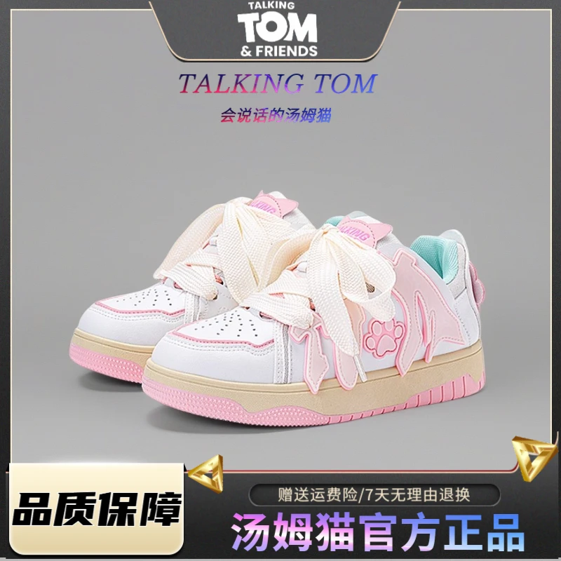 汤姆猫鞋子男女潮牌鞋厚底情侣面包鞋春秋款透气潮流时尚休闲板鞋