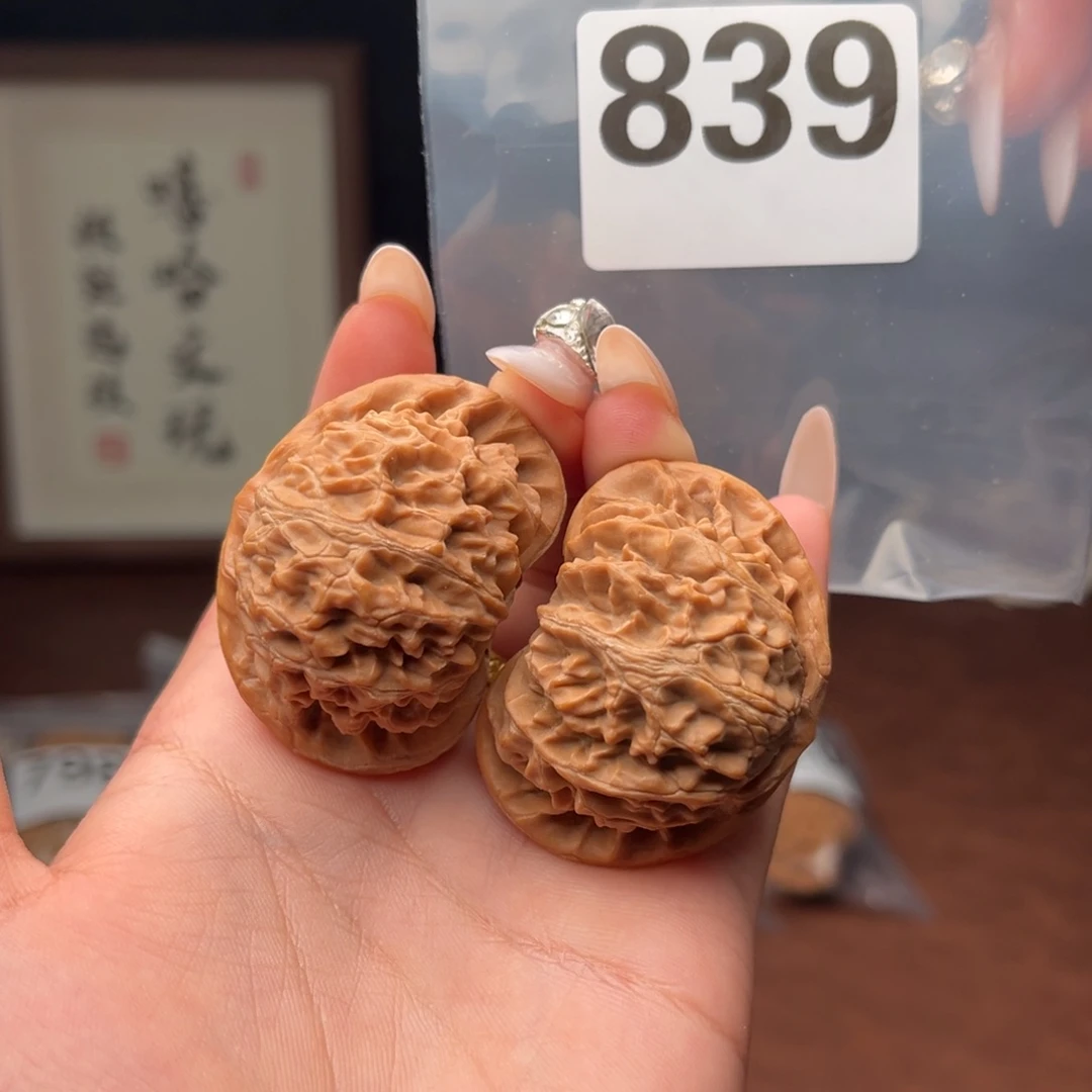 文玩核桃吊坠宫灯45