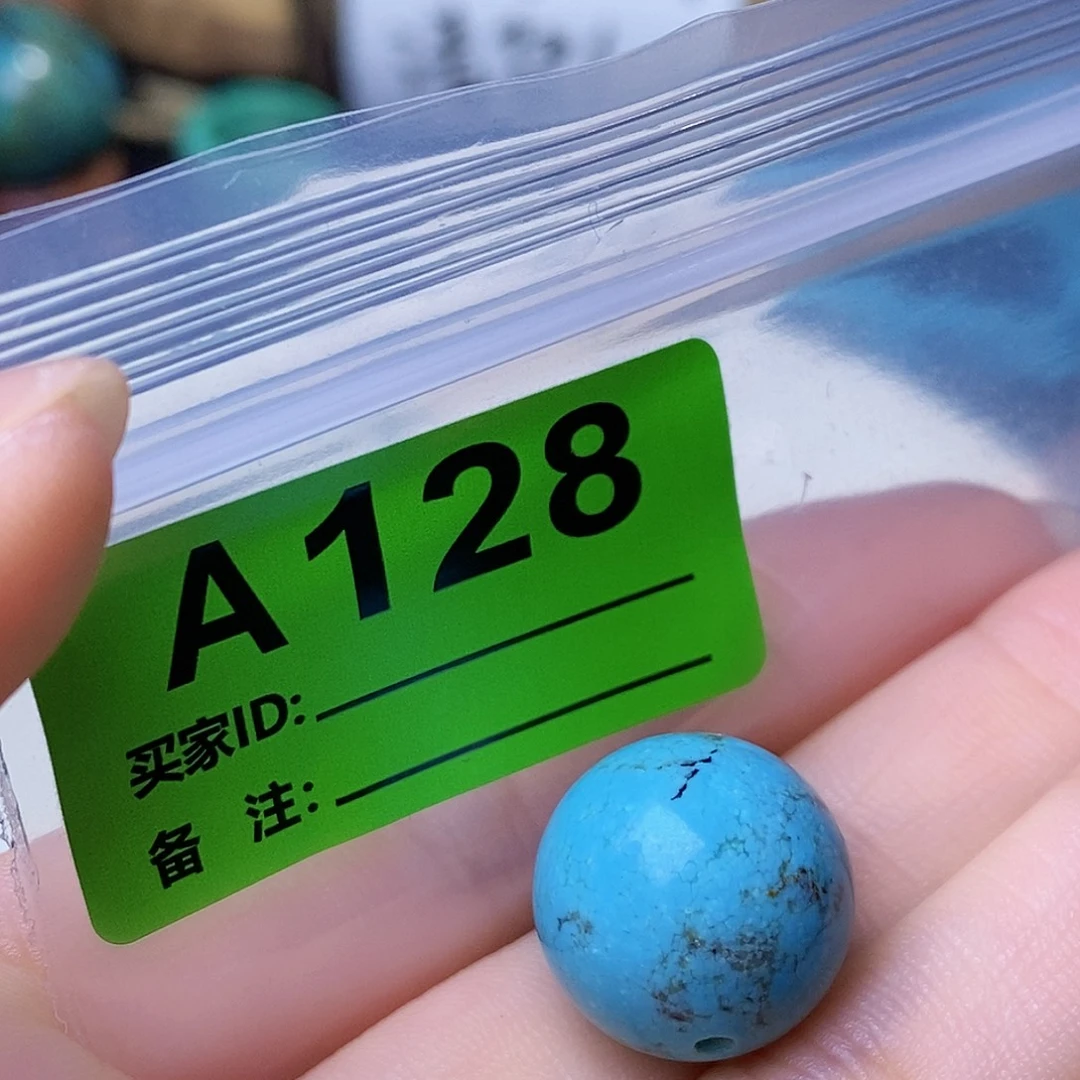 十堰原生态绿石头特色手工散珠