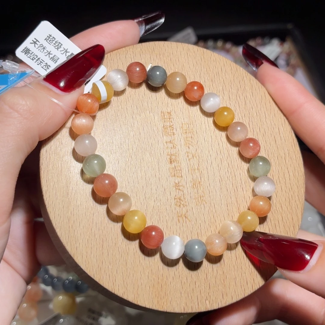 水晶手链未镶嵌212号多样性发一P 7+