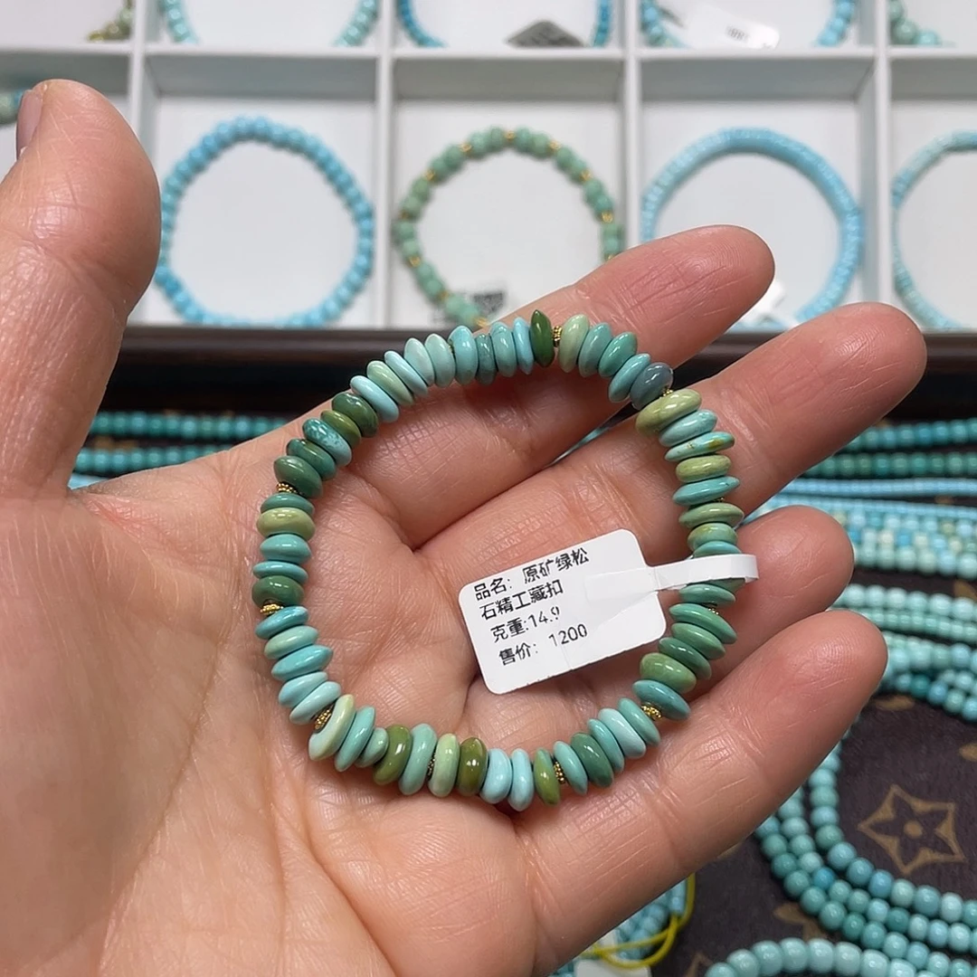 绿松石未镶嵌珠宝奇石035