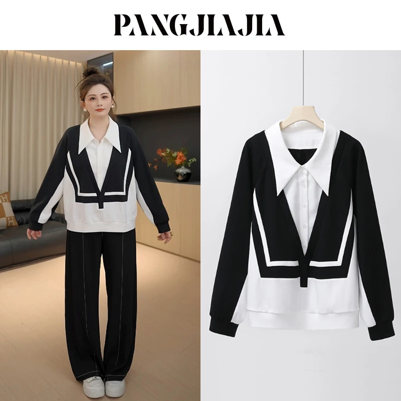 【胖佳佳】现货~几何卫衣 秋季新款时尚假两件撞色上衣H625D12963