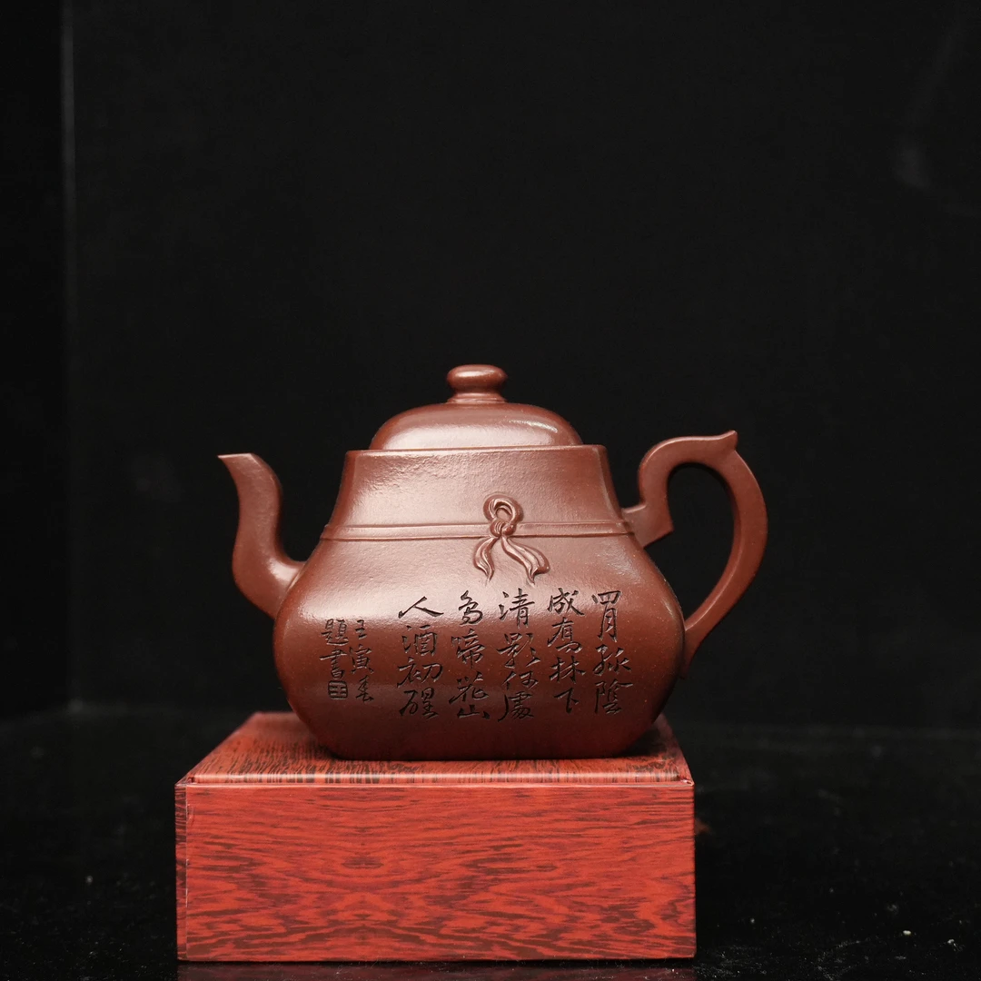 104 400cc 束腰方韵壶 0706005878