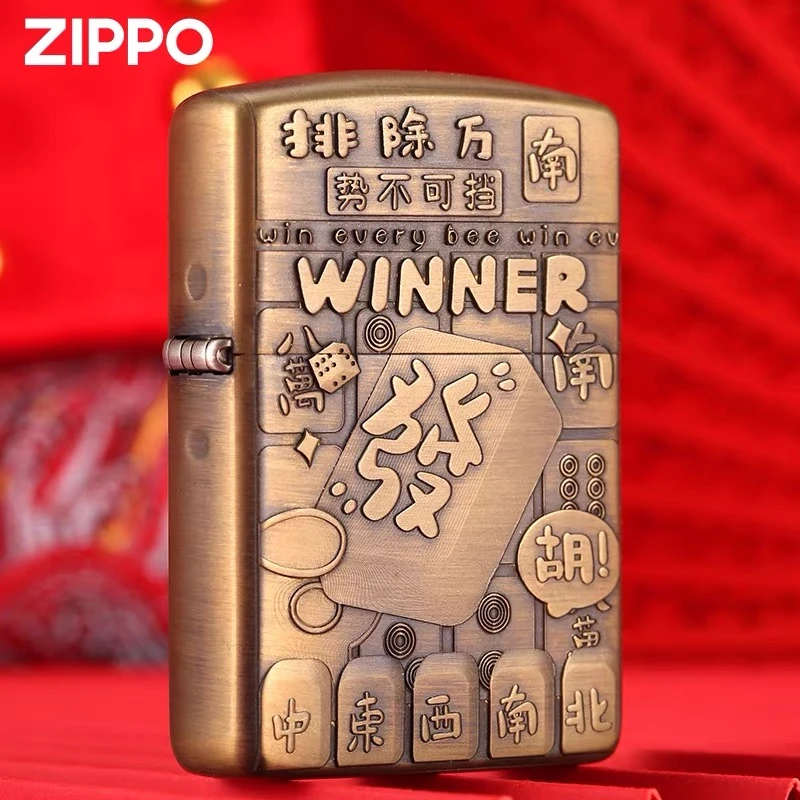 ZIPPO排除万难打火机