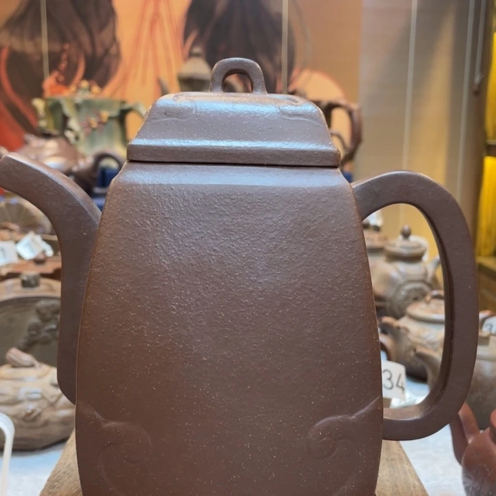 紫砂茶壶紫砂茶具紫砂