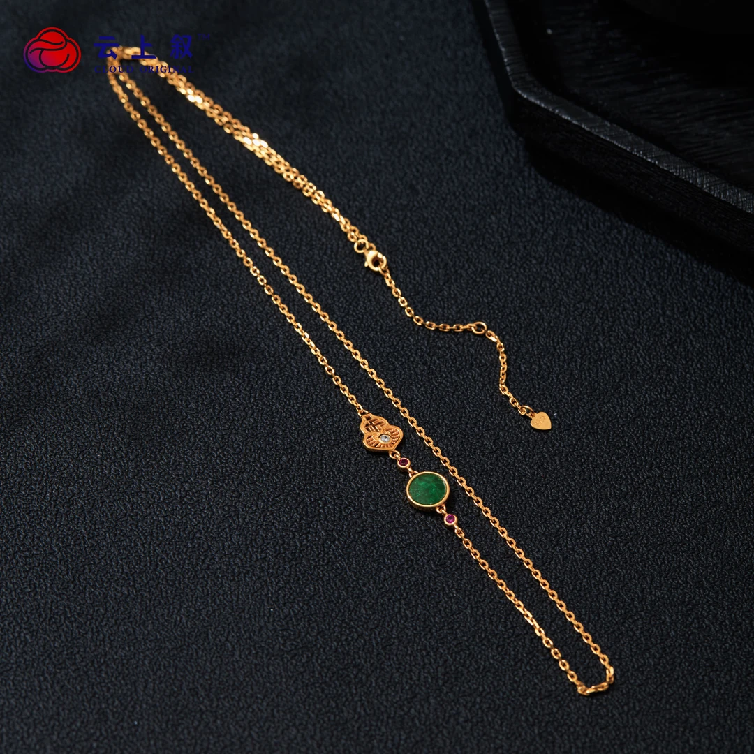 【云上叙】29 QJD03900013 S925银翡翠项链-多样性发其一 7.5mm